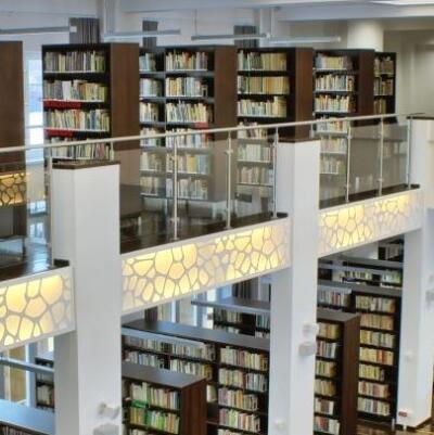 Miejska Biblioteka Publiczna im. J. Śniegonia w Wiśle